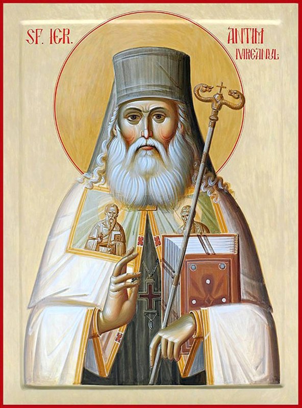 „Să nu aștepte să-i cuminece la ceasul morții” 56709