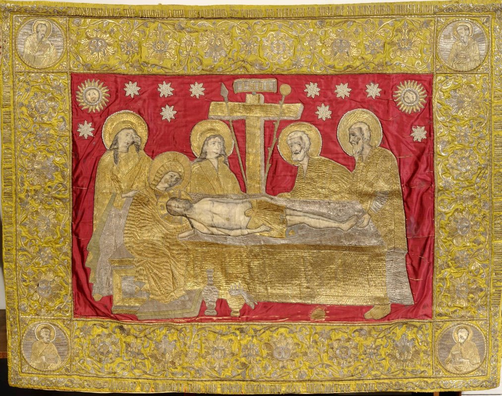 Epitaful Sfântului Antim Ivireanul 56643