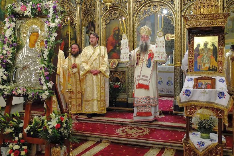 Praznicul Icoanei Maicii Domnului „Prodromiţa” 56605