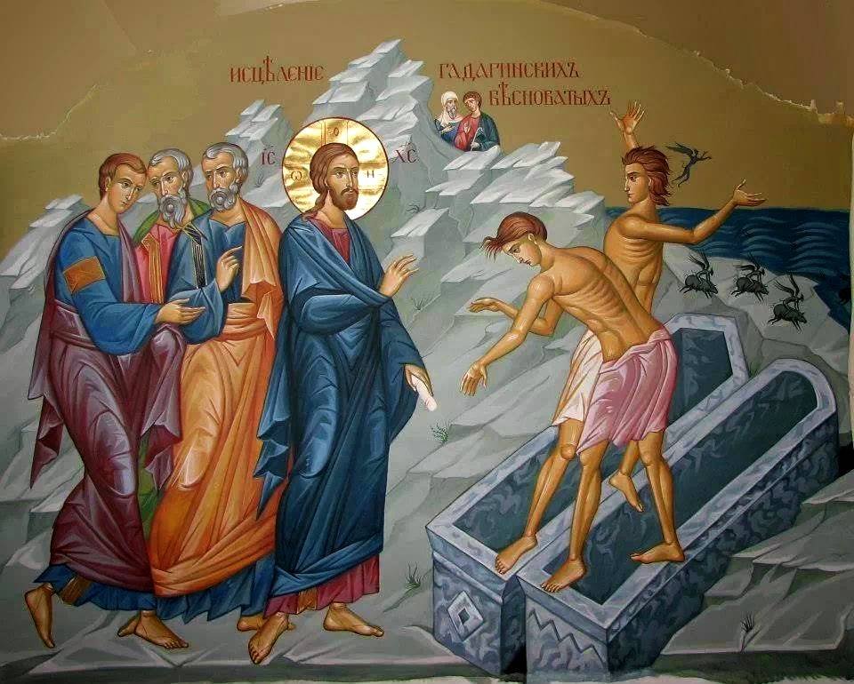 Formalismul mărturisirii, falimentul mântuirii 56238