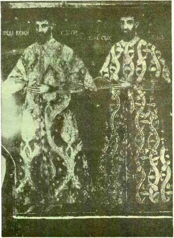 „Piscul Domnului”, locul sacru al drăjnenilor 56245