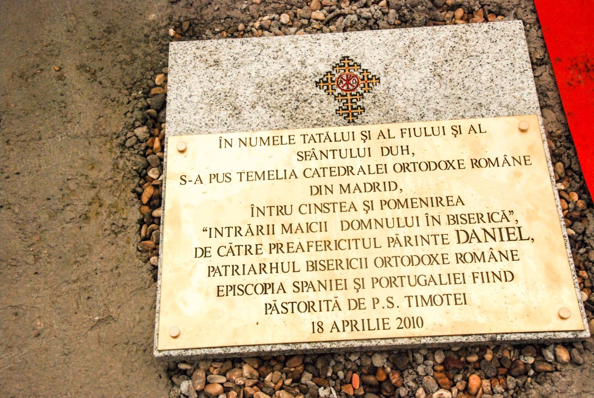 Catedrala românilor ortodocși din Spania 55614