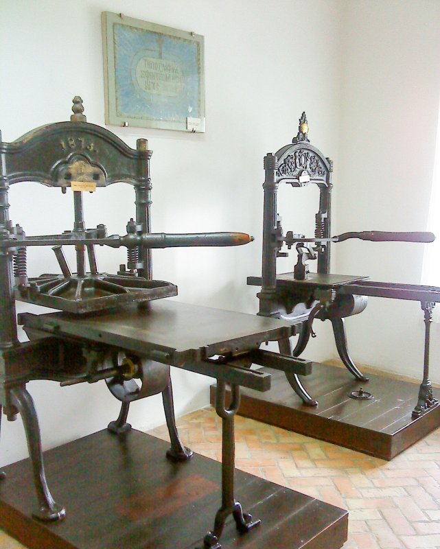 Sfinţenia cuvintelor tipărite 55586