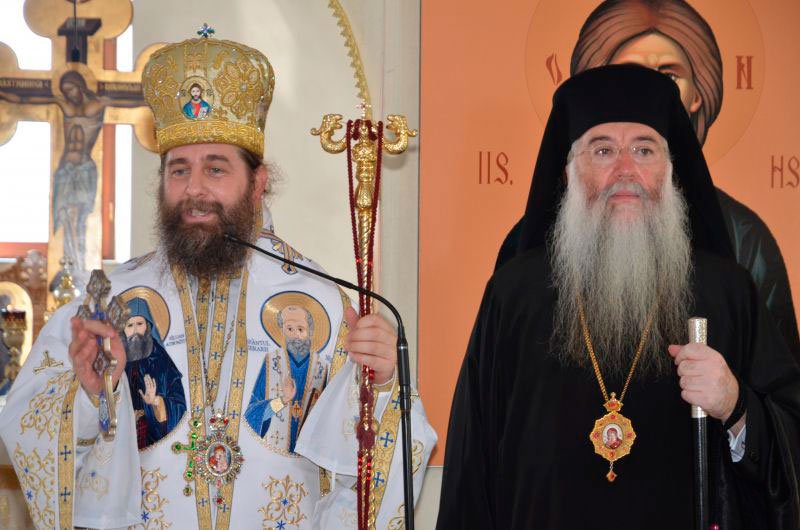 Sfinte Liturghii arhiereşti în Mitropolia Olteniei 55229