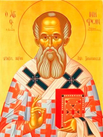 Sfântul Ierarh Nifon, Patriarhul Constantinopolului; Sfântul Mucenic Evplu arhidiaconul 55111