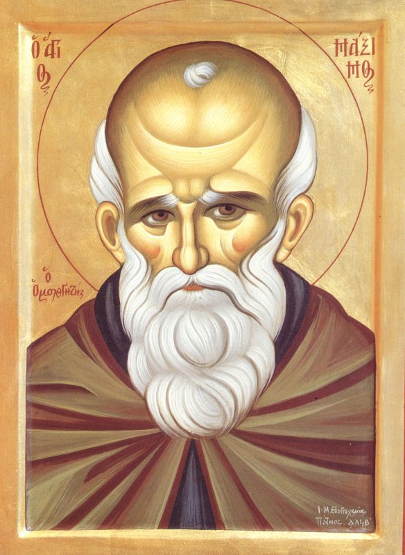 Odovania praznicului Schimbării la Faţă a Domnului; Mutarea moaştelor Sfântul Cuvios Maxim Mărturisitorul; Sfinţii Cuvioşi Dorotei şi Dositei 54979