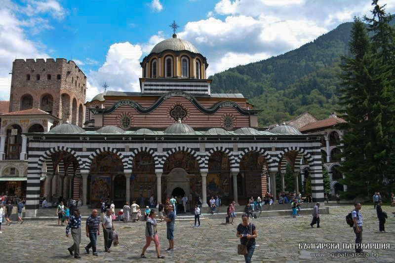Bulgaria şi-a sărbătorit ocrotitorul spiritual 54356