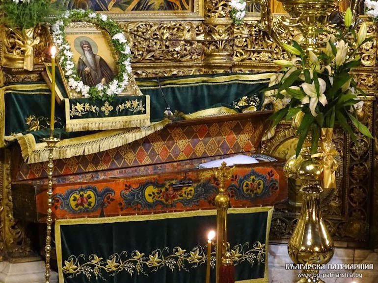 Bulgaria şi-a sărbătorit ocrotitorul spiritual 54359
