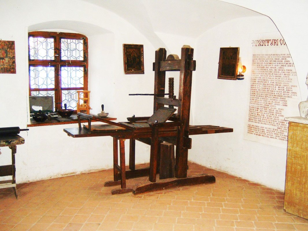 Micul Octoih braşovean tipărit de diaconul Coresi 54255