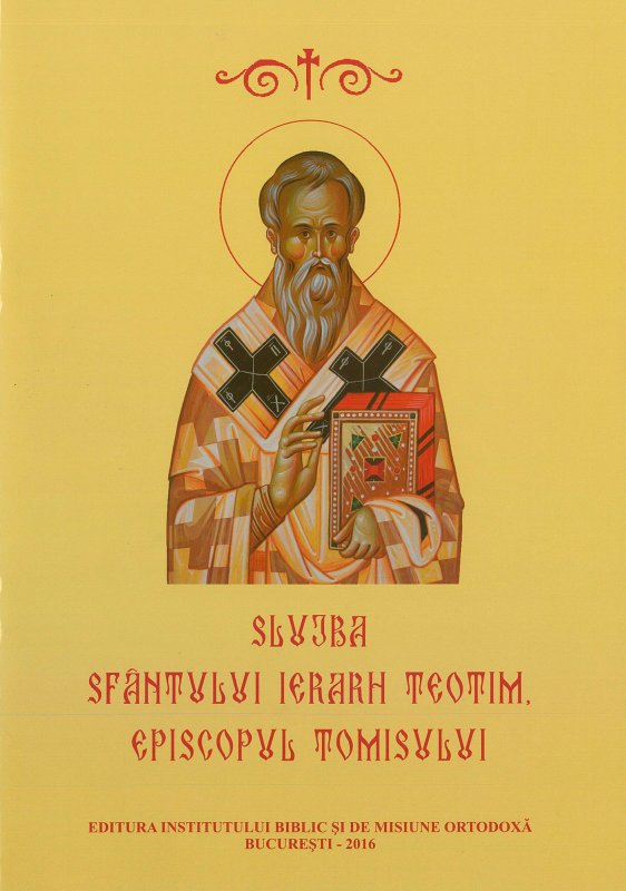 Slujbe în cinstea a patru sfinți români 54227