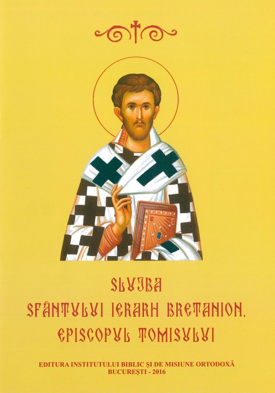 Slujbe în cinstea a patru sfinți români 54228