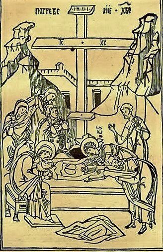 Tipăriturile Diaconului Coresi și cetatea Brașovului 54209