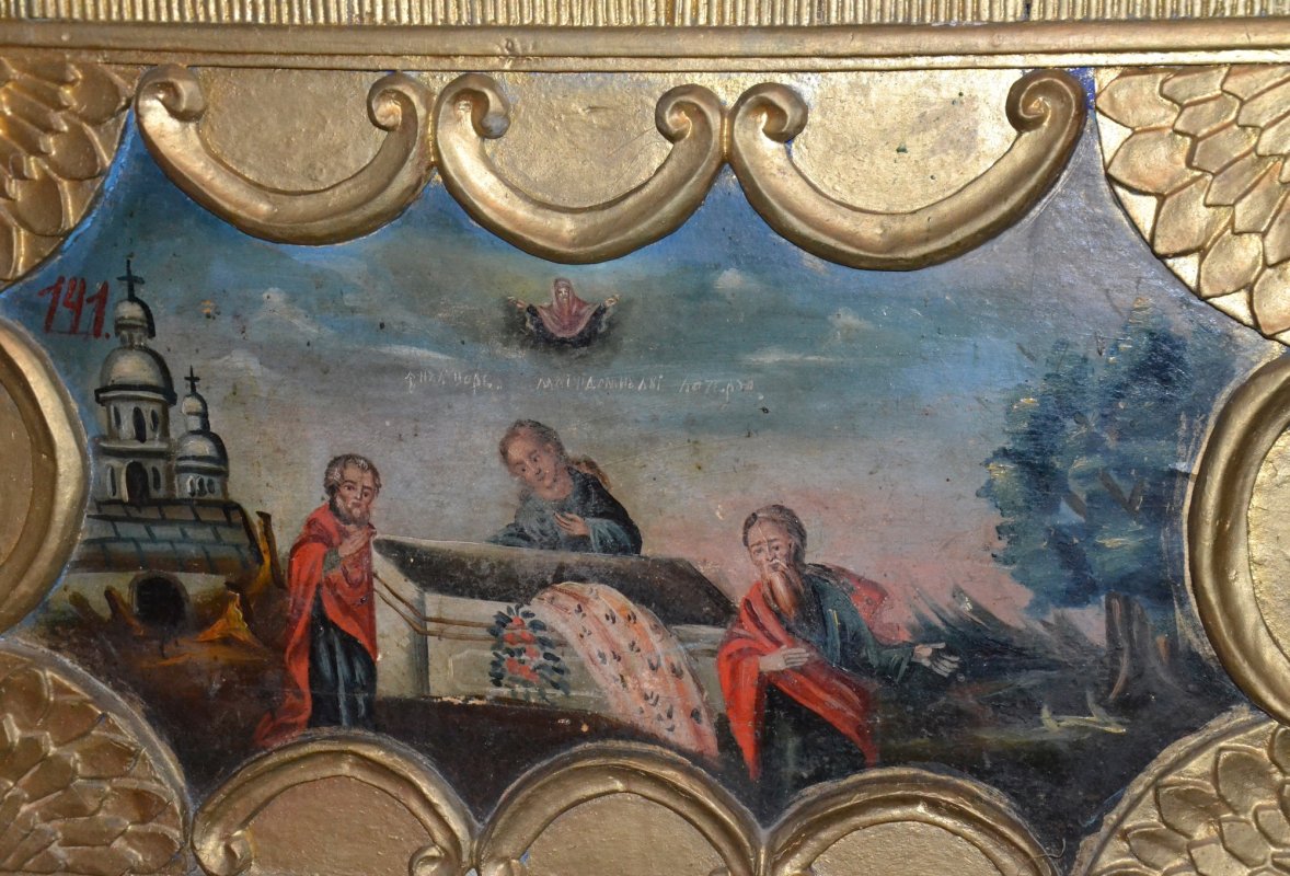 Bătrânul schit de pe moșia lui Mălin 54199