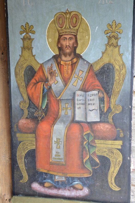 Bătrânul schit de pe moșia lui Mălin 54202