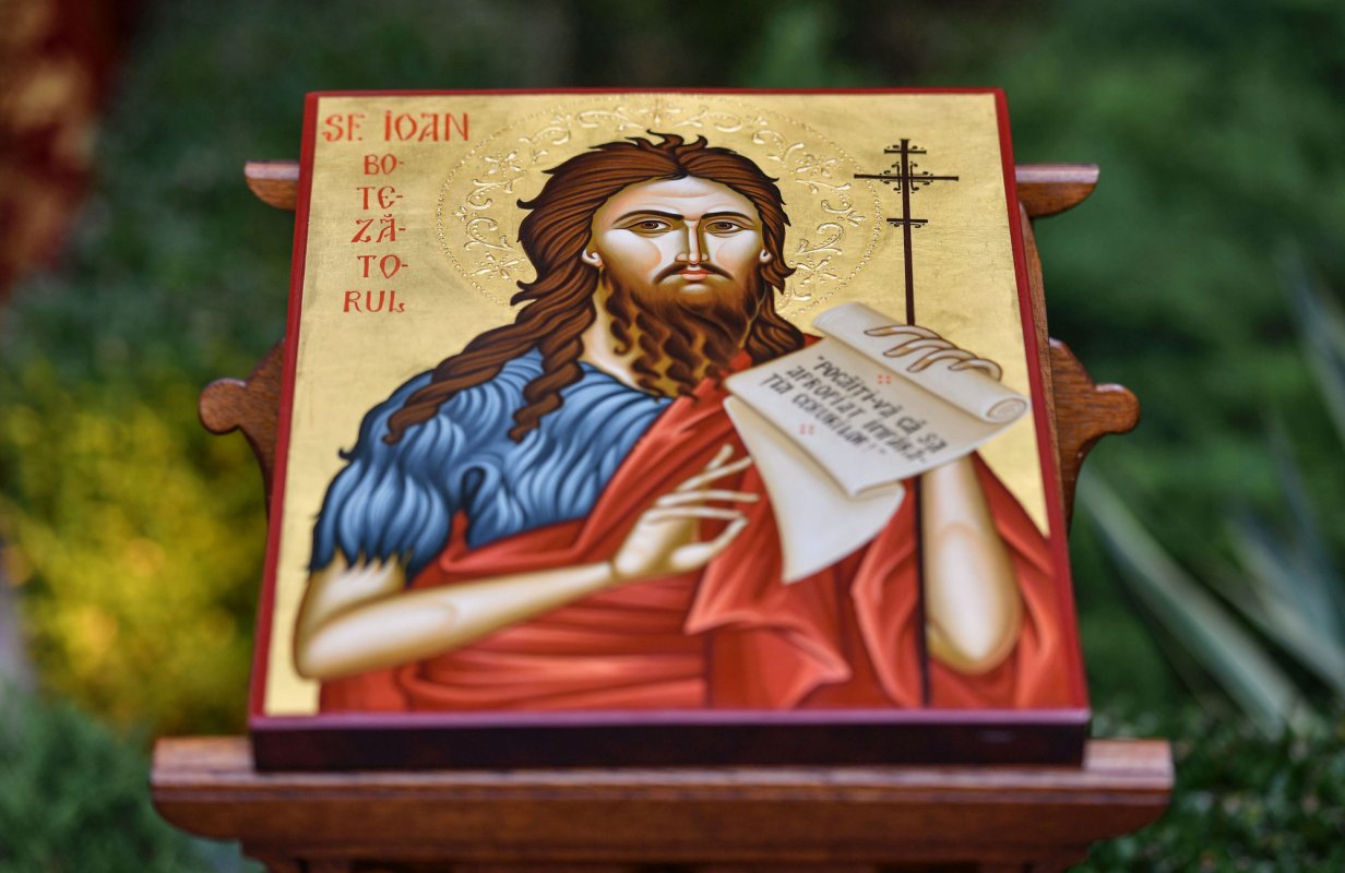 Hramul Altarului de vară de la Reședința Patriarhală 54043