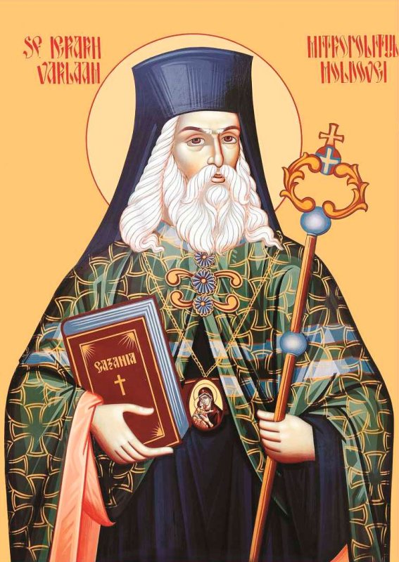 Sfinții Ierarhi Varlaam, Mitropolitul Moldovei, şi Ioan de la Râşca şi Secu, Episcopul Romanului; Sfinții Ierarhi Alexandru, Ioan şi Pavel cel Nou, Patriarhii Constantinopolului 54057