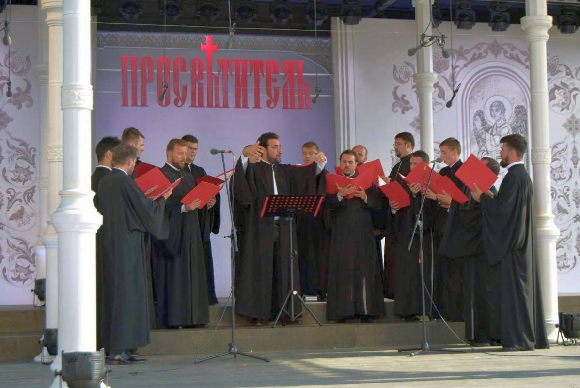 Corul „Byzantion“ la Festivalul de la Mănăstirea Valaam din Rusia 53944