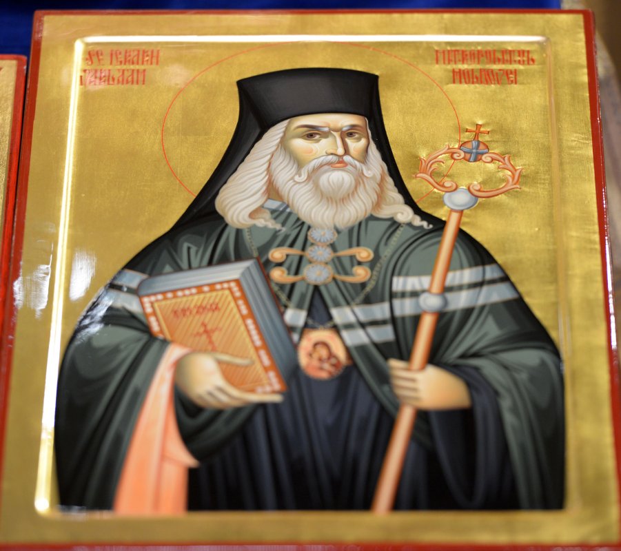 Varlaam al Moldovei, „ctitorul limbii româneşti” 54000