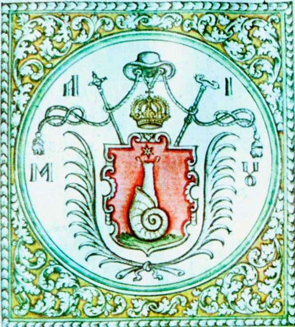 Domnitorul Constantin Brâncoveanu și Mitropolitul Antim Ivireanul 53928