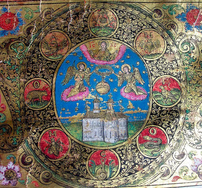 Domnitorul Constantin Brâncoveanu și Mitropolitul Antim Ivireanul 53930