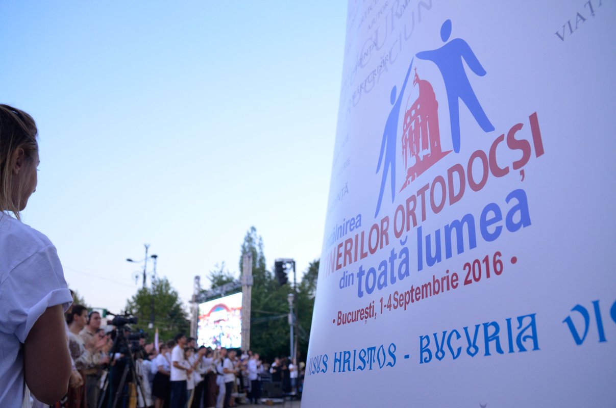 Instituții implicate în organizarea ITO 2016 53789