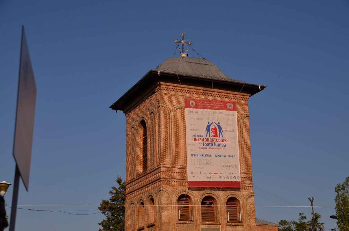 Instituții implicate în organizarea ITO 2016 53791