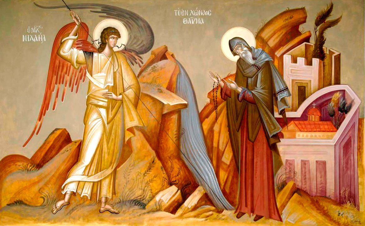 Pomenirea minunii Sfântului Arhanghel Mihail în Colose; Sfântul Mucenic Eudoxie 53619