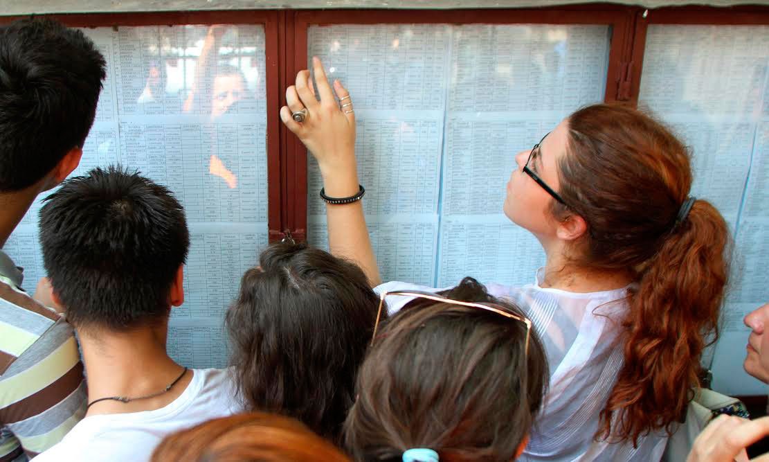 Noutățile anului școlar 2016 - 2017 53567