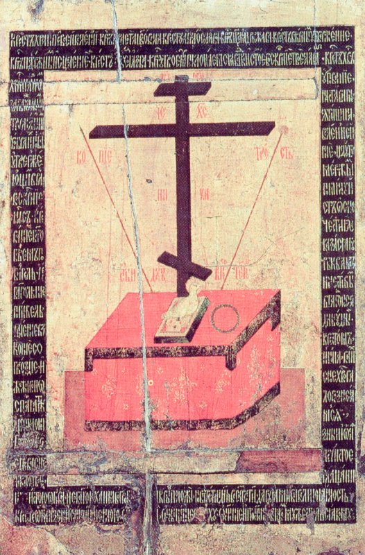 Puterea izbăvitoare a Crucii 53472