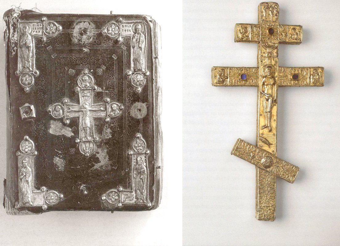 Puterea izbăvitoare a Crucii 53473