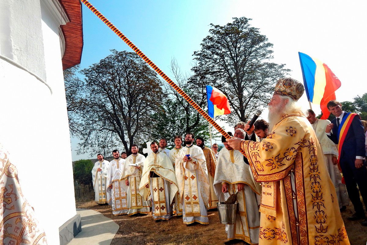 Slujbe Arhieresti SÄƒvarsite In Duminica Dinaintea InÄƒlÅ£Äƒrii Sfintei Cruci