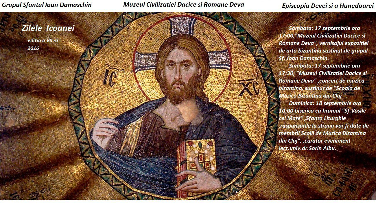 Simpozion dedicat culturii bizantine, la Deva 52854