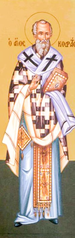 Odovania Praznicului Înălțării Sfintei Cruci; Sfântul Apostol Codrat; Sfântul Proroc Iona 52661