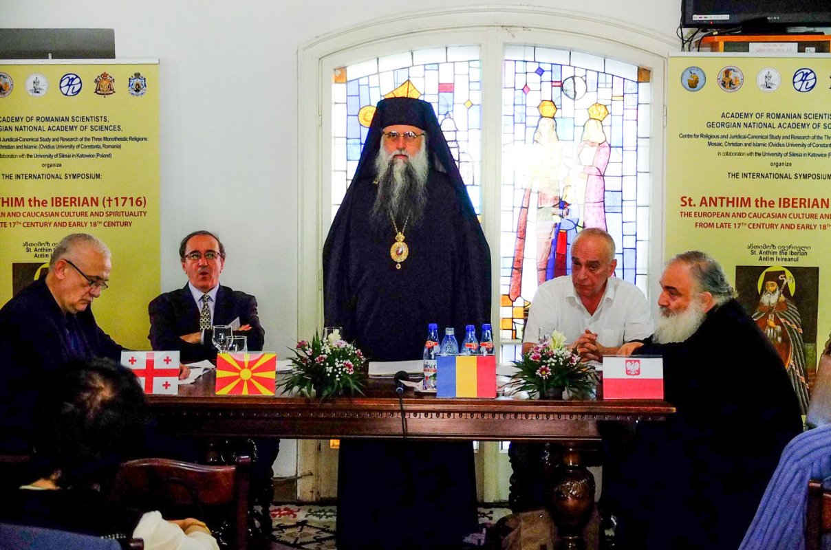 Simpozion internaţional la Râmnic 52576