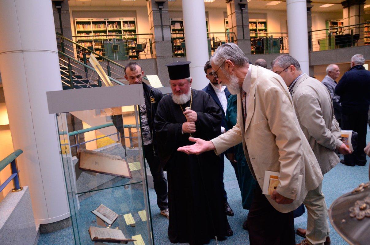 Cărţile Sfântului Antim, expuse la BCU 52506