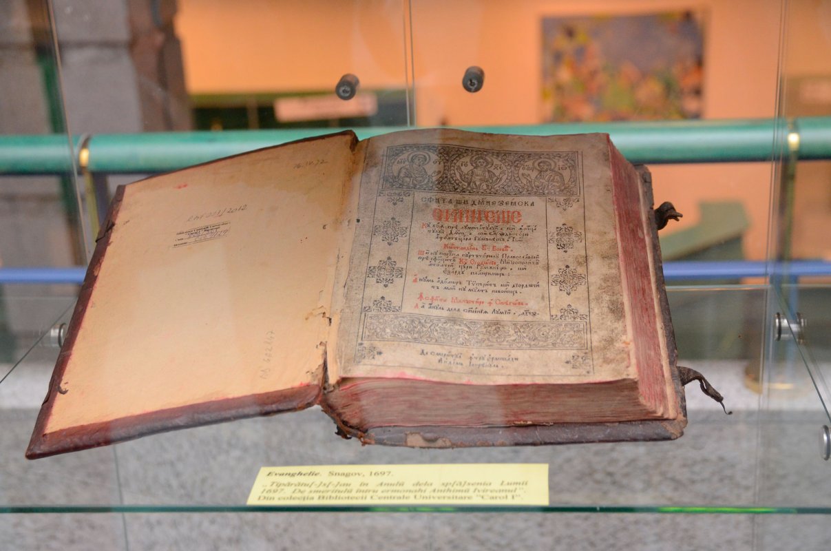 Cărţile Sfântului Antim, expuse la BCU 52507