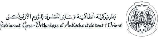 Patriarhii Antiohiei care au vizitat Moldova de-a lungul istoriei 52461