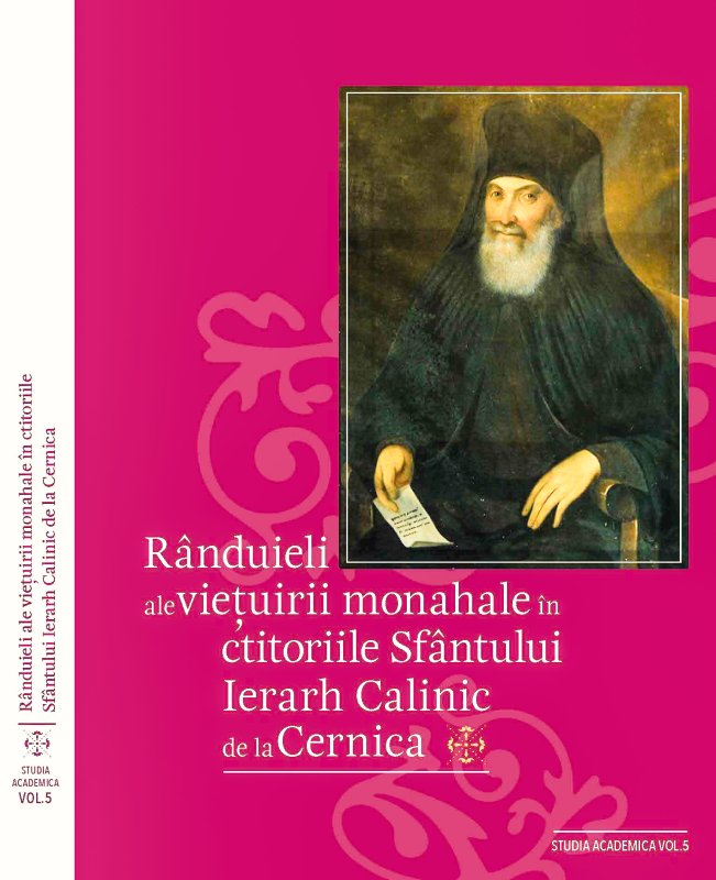 Noi apariţii la Editura Praxis 52373