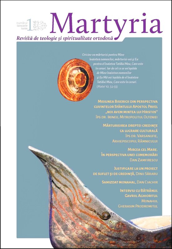 Noi apariţii la Editura Praxis 52375