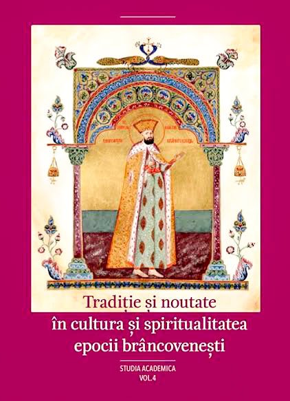 Noi apariţii la Editura Praxis 52376