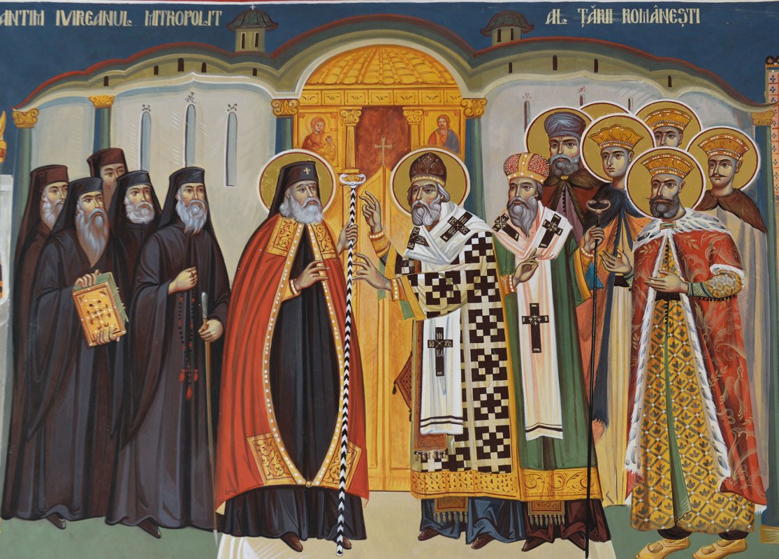 Fiu al Georgiei și Părinte al Țării Românești 52329