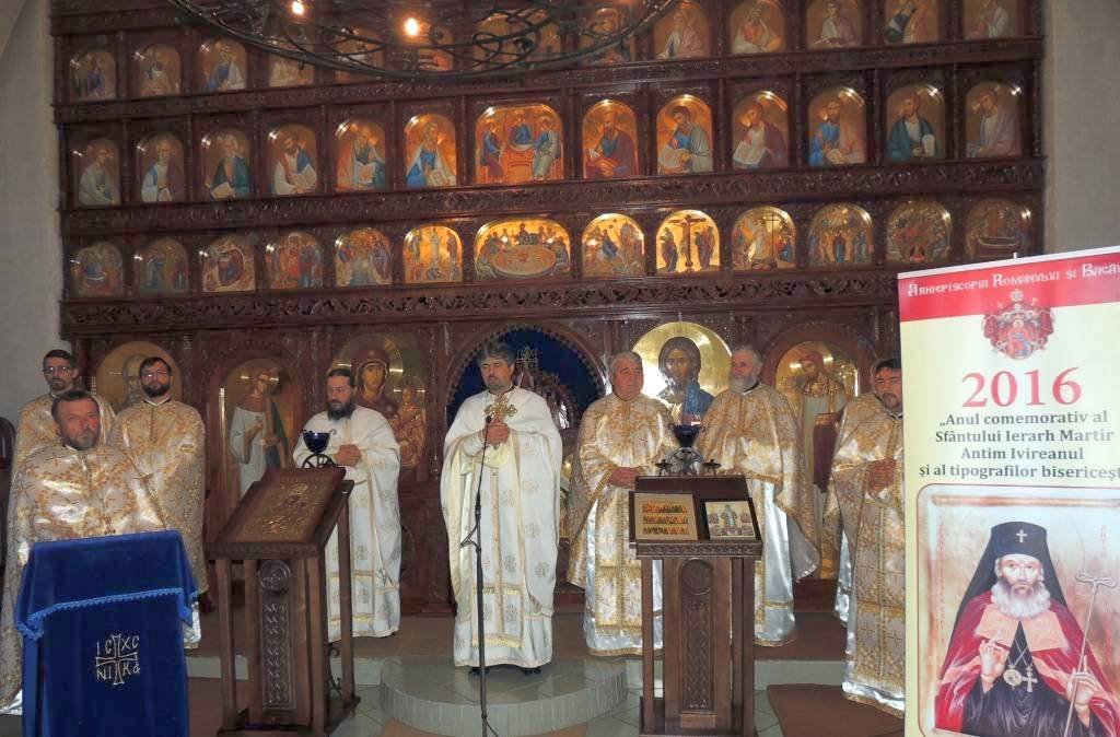 Sfântul Antim Ivireanul, omagiat în Eparhia Romanului şi Bacăului 52056