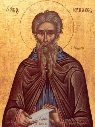 Sfântul Cuvios Chiriac Sihastrul; Sfânta Muceniţă Petronia 52128