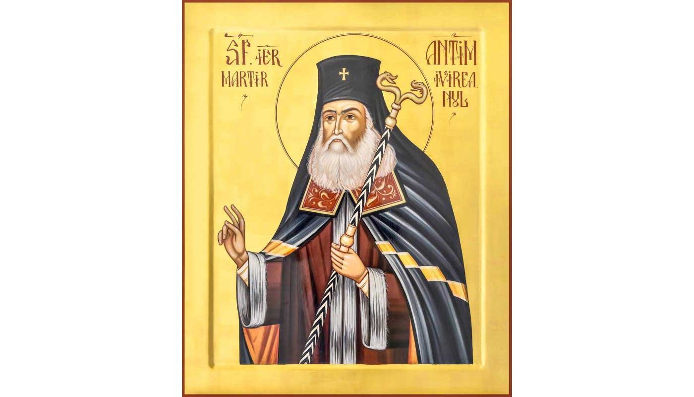 Antim, ierarhul sfânt și tipograful de geniu 127601