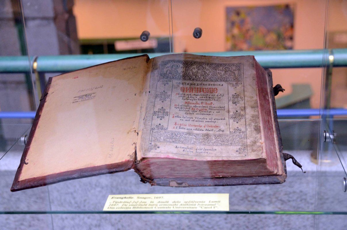 Antim, ierarhul sfânt și tipograful de geniu 51963