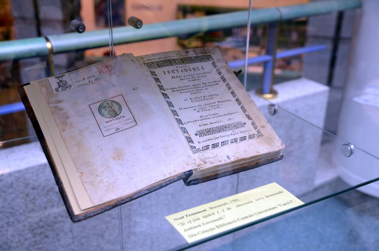 Antim, ierarhul sfânt și tipograful de geniu 51964