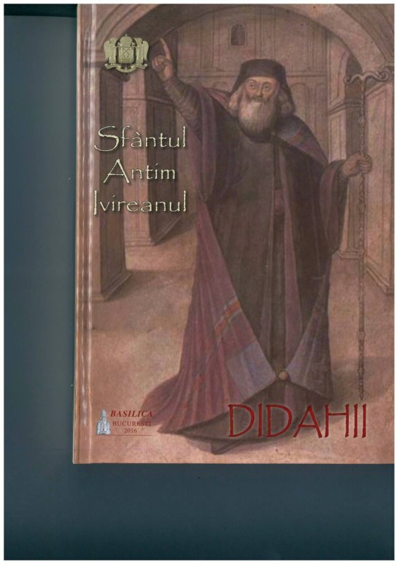 Antim, ierarhul sfânt și tipograful de geniu 51967