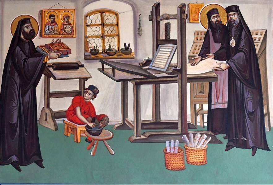 Antim, ierarhul sfânt și tipograful de geniu 51970