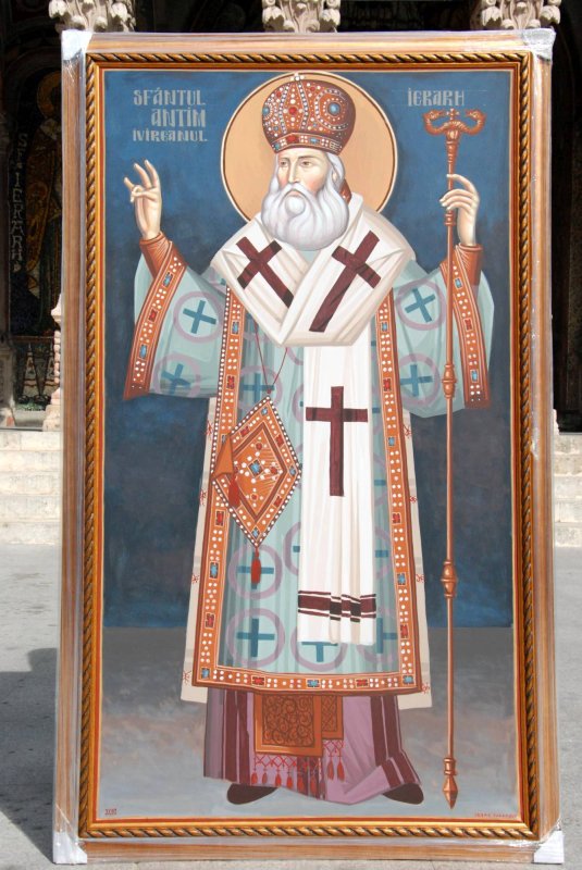 Antim, ierarhul sfânt și tipograful de geniu 51972