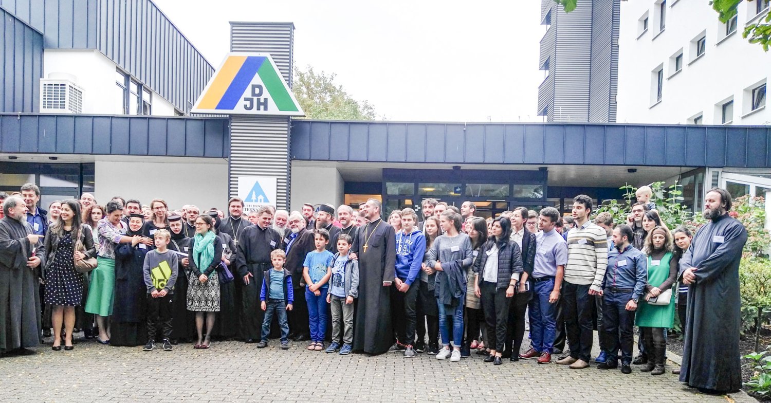 Întâlnirea anuală a tinerilor din Germania 51682